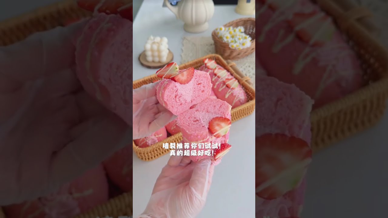 &ldquo;How to Bake at Home &ndash; No Fail Recipes for Beginners