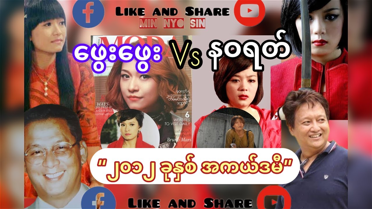 ၂၀၁၂ ခုနှစ် အကယ်ဒမီ | အမျိုးသမီး ဇာတ်ဆောင်ဆု