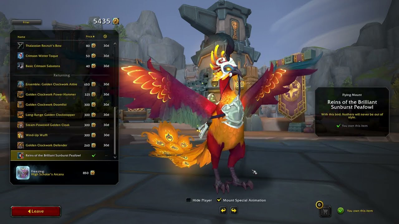 Trading Post Offers #36 - January 2026 - World of Warcraft 11.2.7