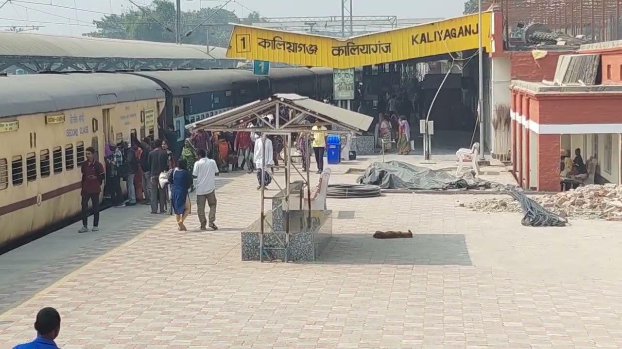 কালিয়াগঞ্জ স্টেশন @RAFIKULISLAMOFFICE 🚉🚉  #vlogvideo #youtube #viralvideos #video 