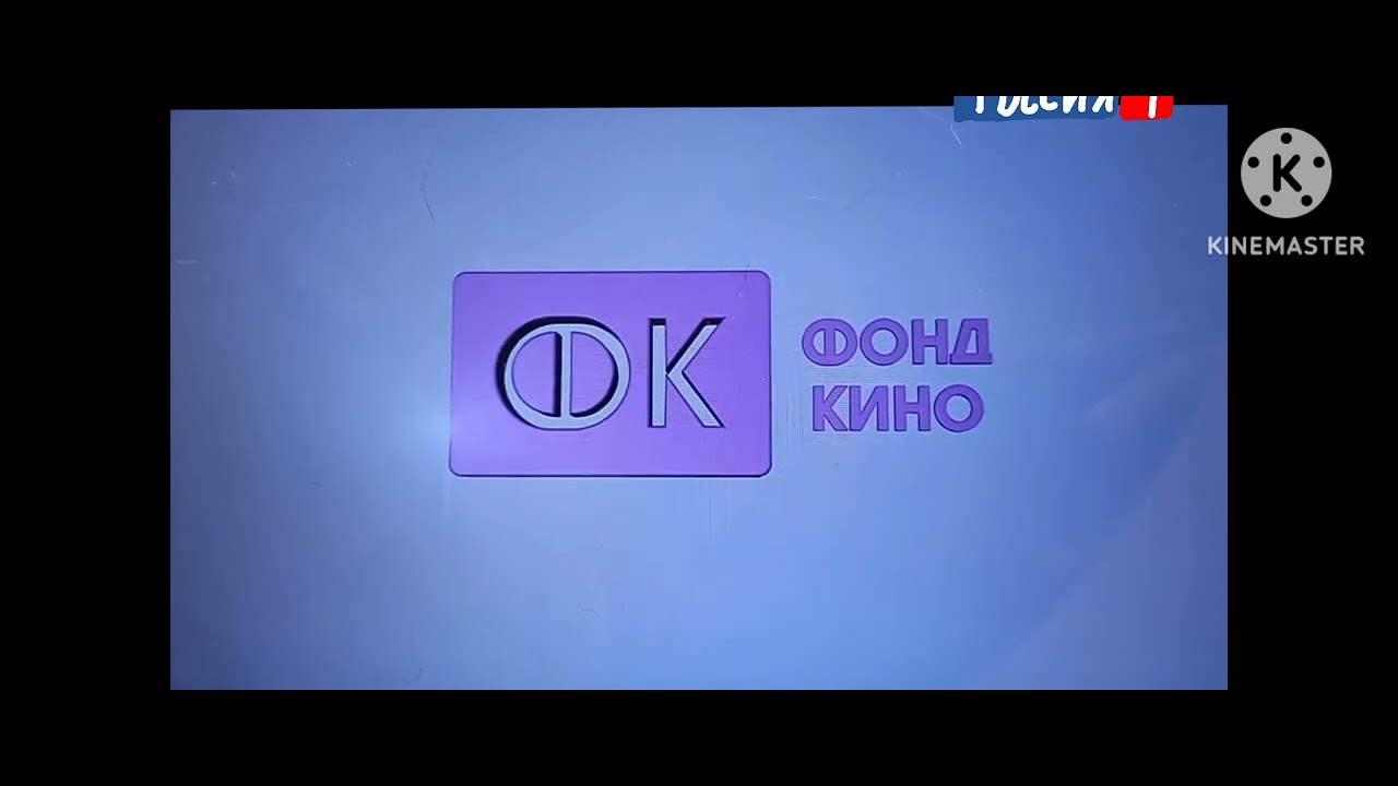 Greenmoon productions Фонд кино art pictures studio Россия 1