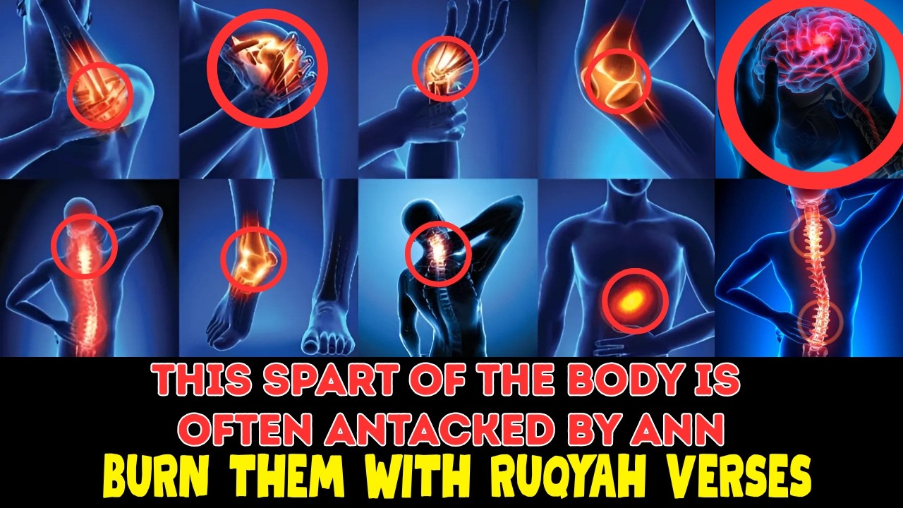 THE MOST POWERFUL RUQYAH REMOVES Djinn IN THE HUMAN BODY AND BLOODSTREAM