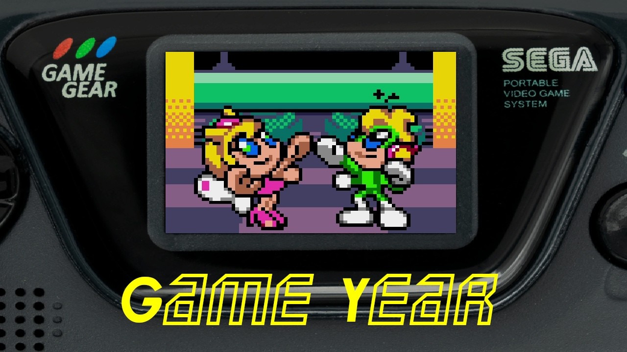 Dish Streams - GameYear Episode 17 Tempo who?