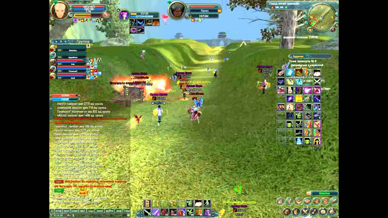 28 07 2012