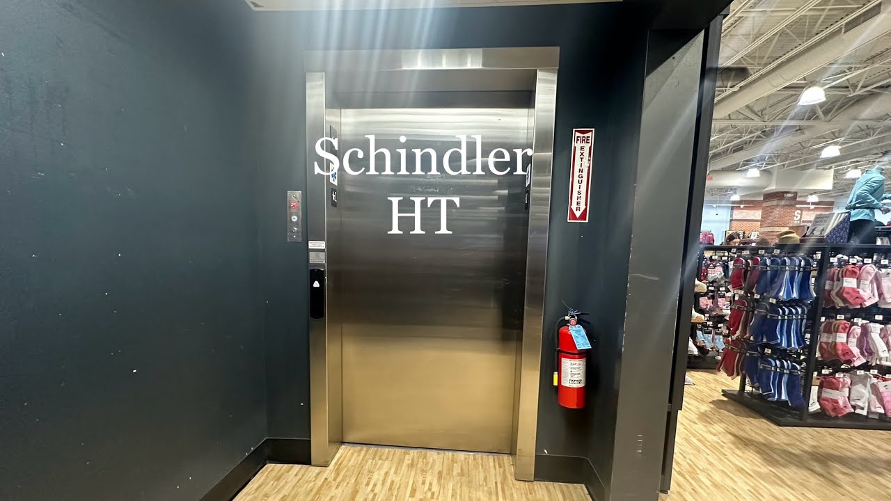 Elevator at Dick’s Sporting Goods; Sherwood Plaza; Natick MA