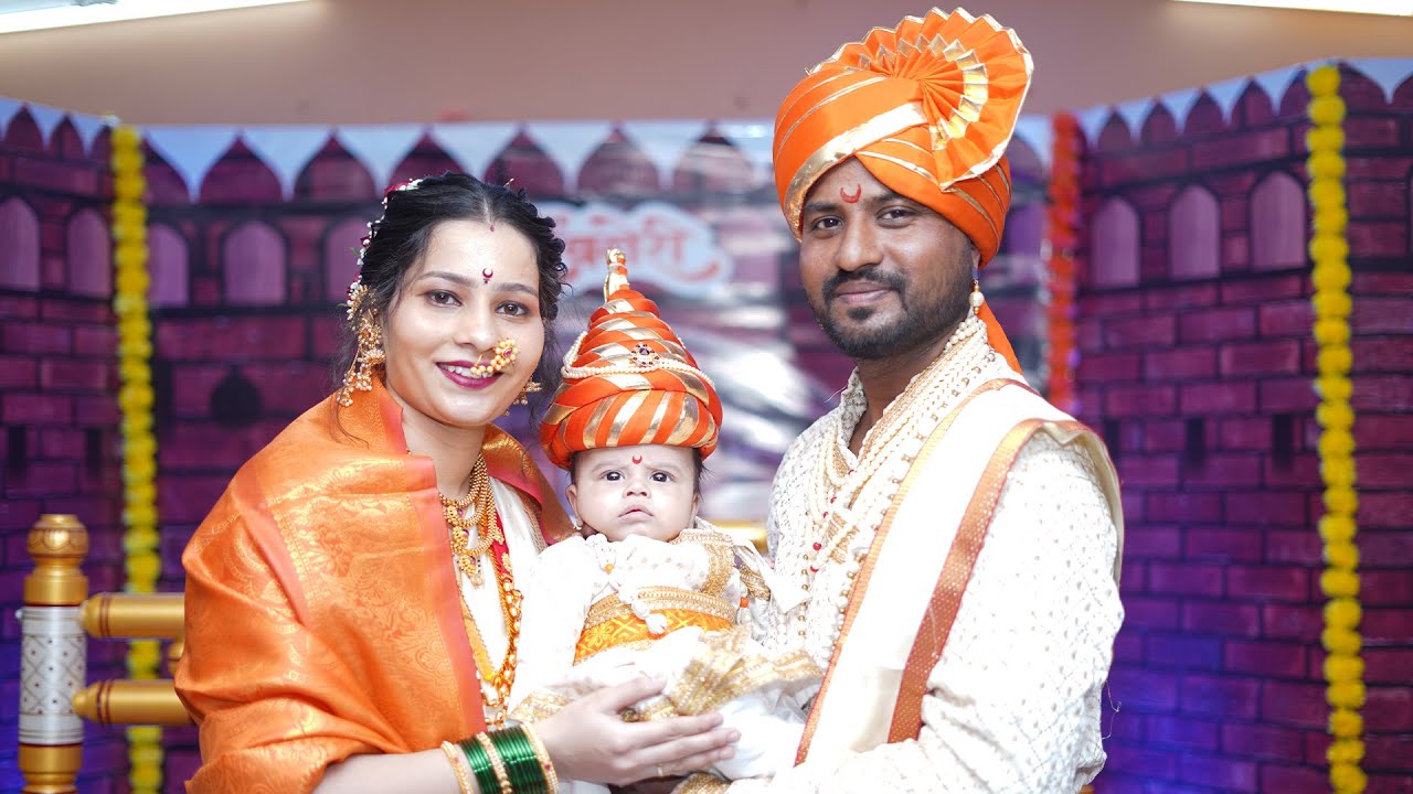 Naming Ceremony | Rajveer | Cinematic Video