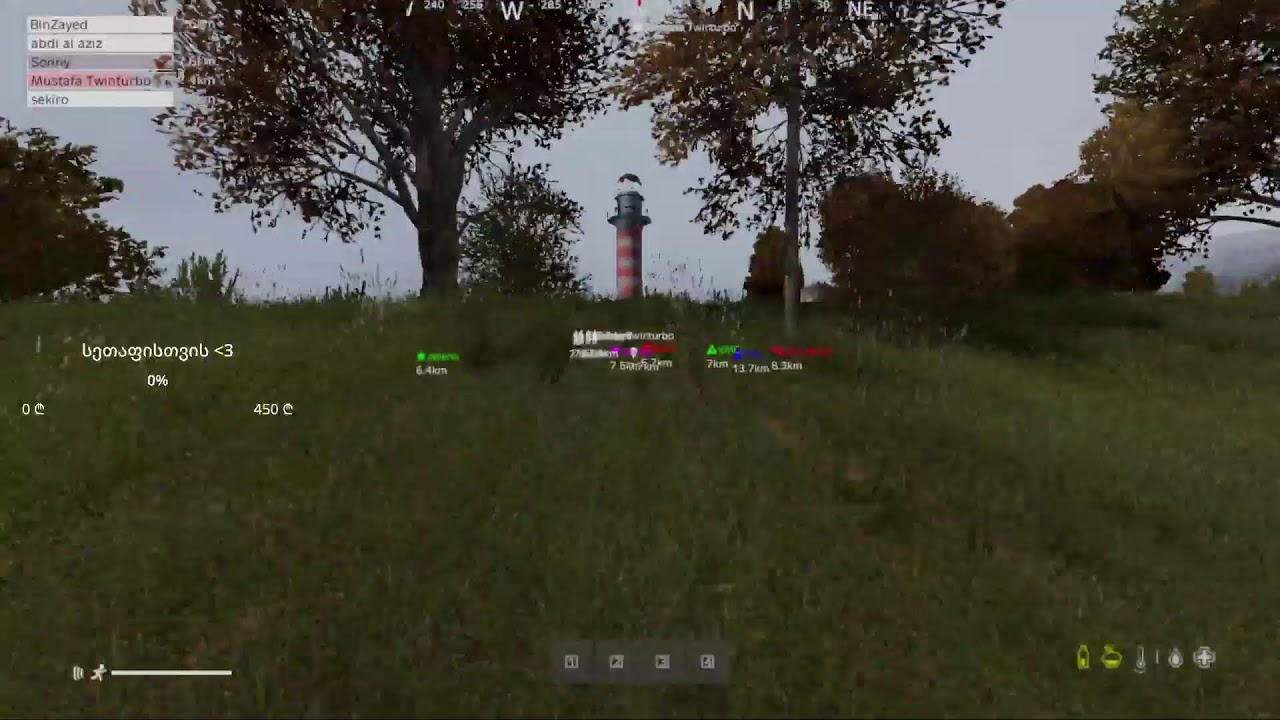 🔴Dayz🔴 რეიდი იხოდებაა გიჟივით [ სტრიმი #69 ]