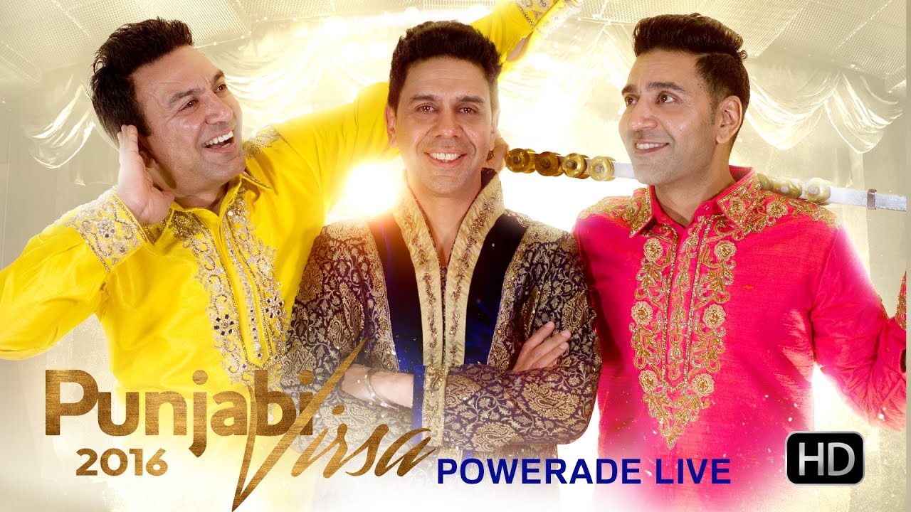 Punjabi Virsa 2016 - Powerade Live - Full Length