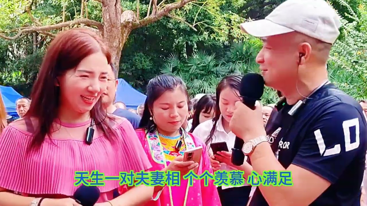大结局来了，广西老青年，湖南妹对山歌，对得有情又有意