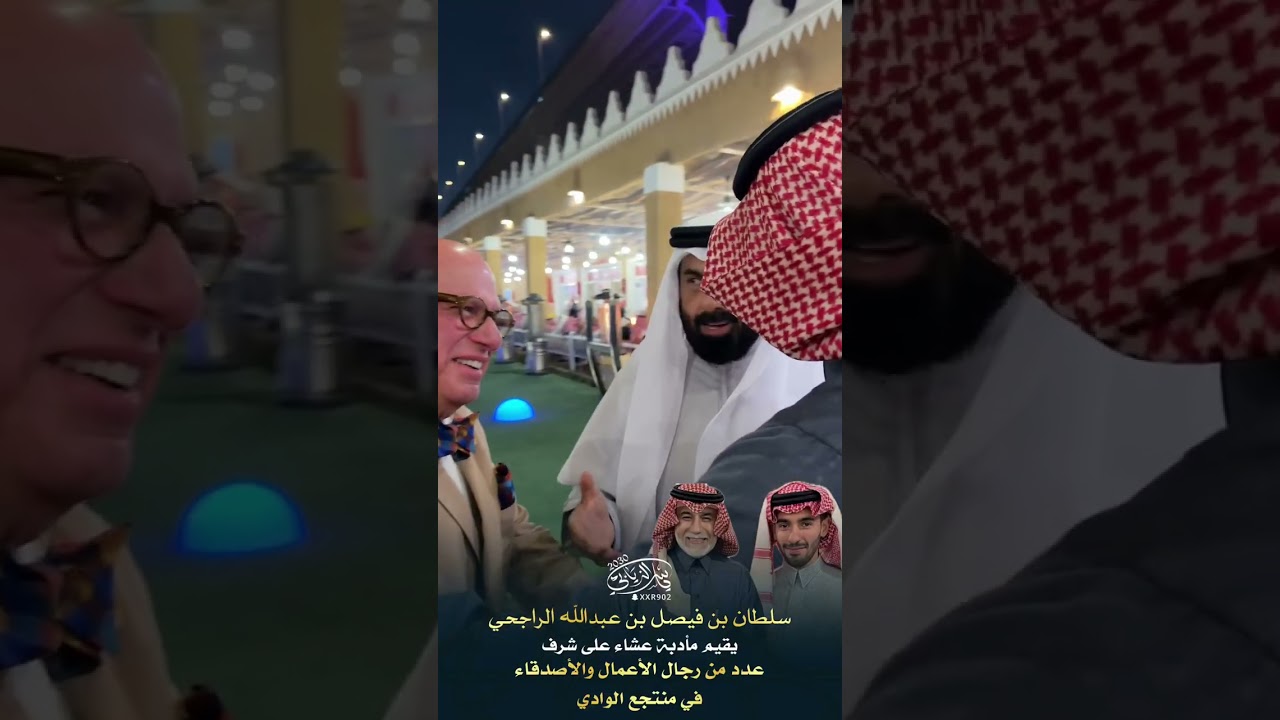 ٢٣ يناير، ٢٠٢٦