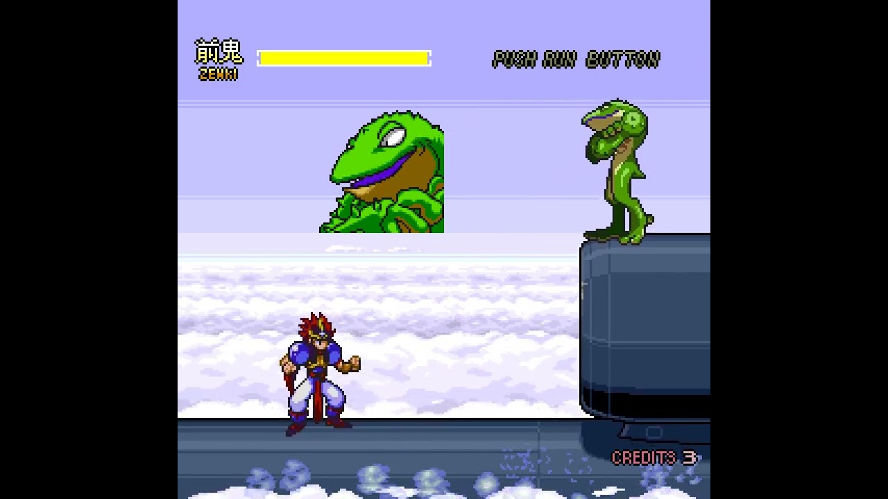Kishin Dōji Zenki FX: Vajra Fight (1995 - PC-FX) - Longplay