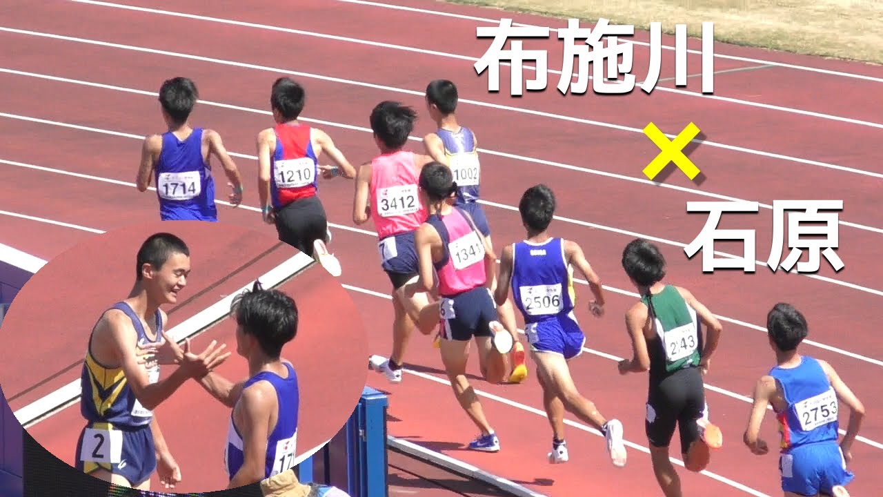 決勝  男子800ｍ  福井全中陸上2024