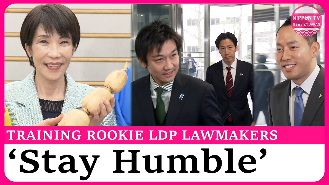 Ruling LDP tells rookie lawmakers to be careful when speaking to media