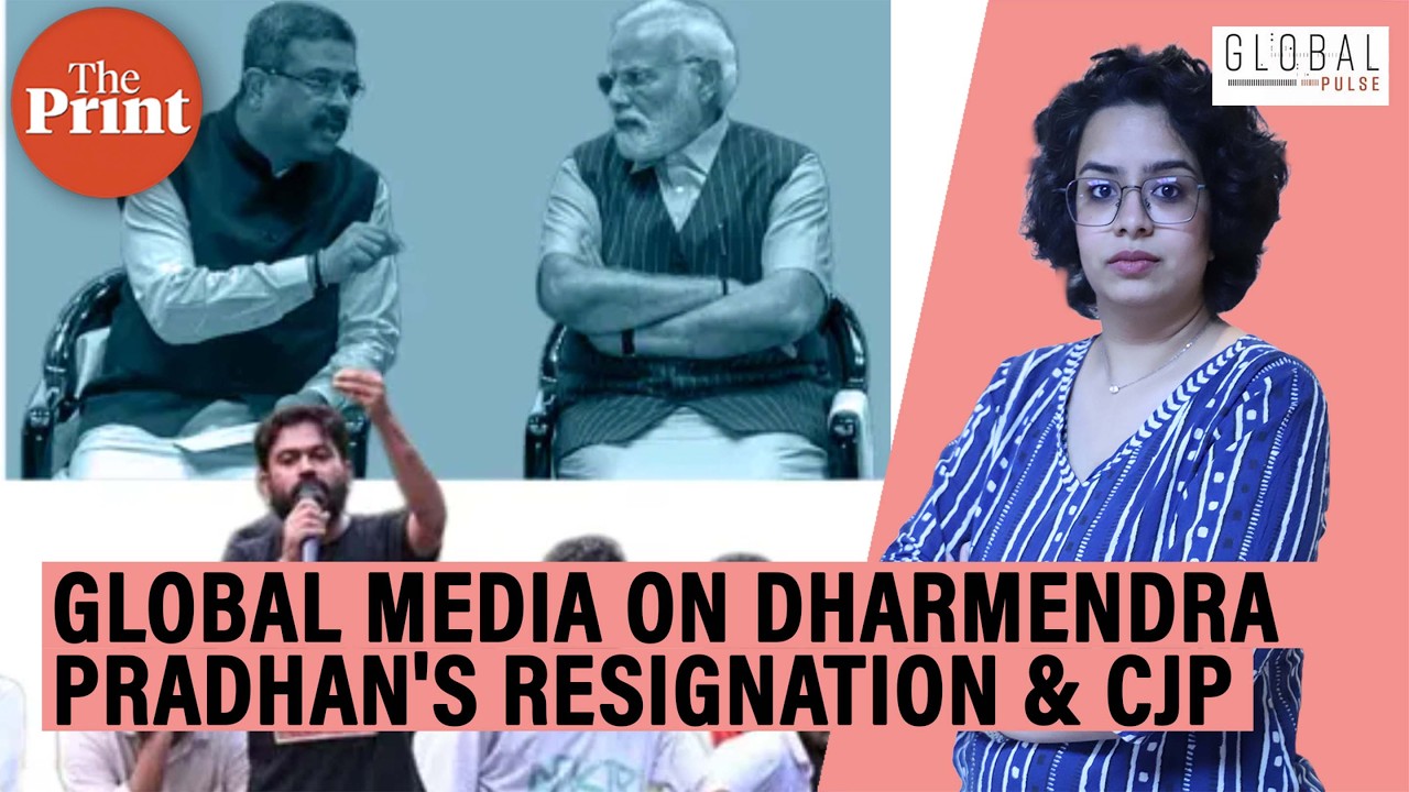 Modi&rsquo;s &lsquo;aura of invincibility punctured&rsquo;,Dipke &lsquo;accidental hero&rsquo;&mdash;Global media on Gen Z protests