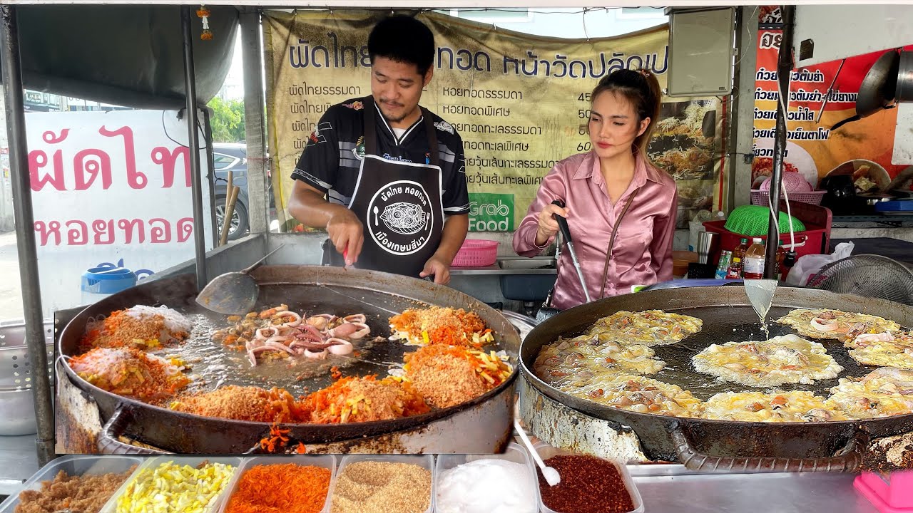 Lots of Orders! The Best quality of Seafood Pad Thai Only  1.2 dollars | Thai Street Food