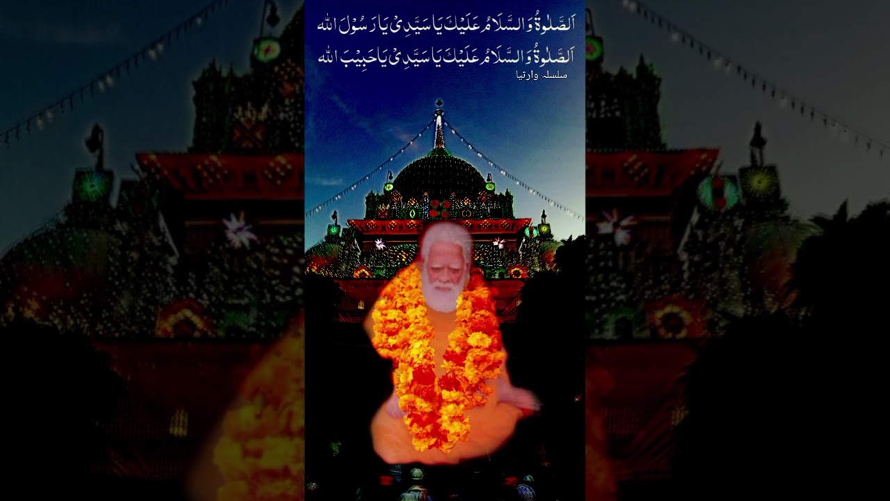 jamana chuthe hum na chorenge dayare waris paak status qawwali ali waris