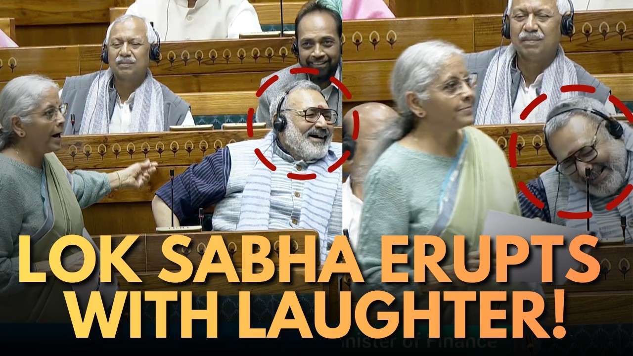 MUST WATCH: Sitharaman's Sharp Retort To Abhishek Banerjee Leaves Lok Sabha In Splits