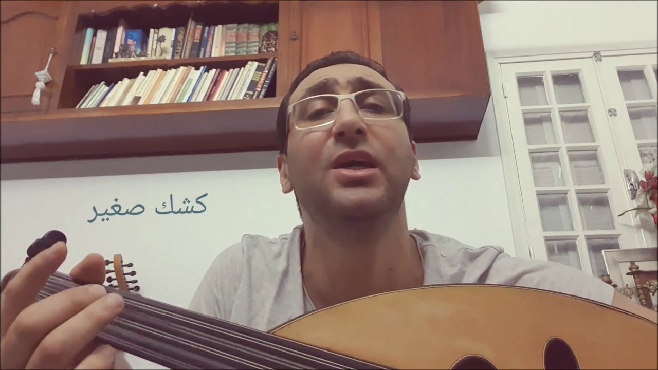 كشك صغير - أمين ادريس Amin Driss