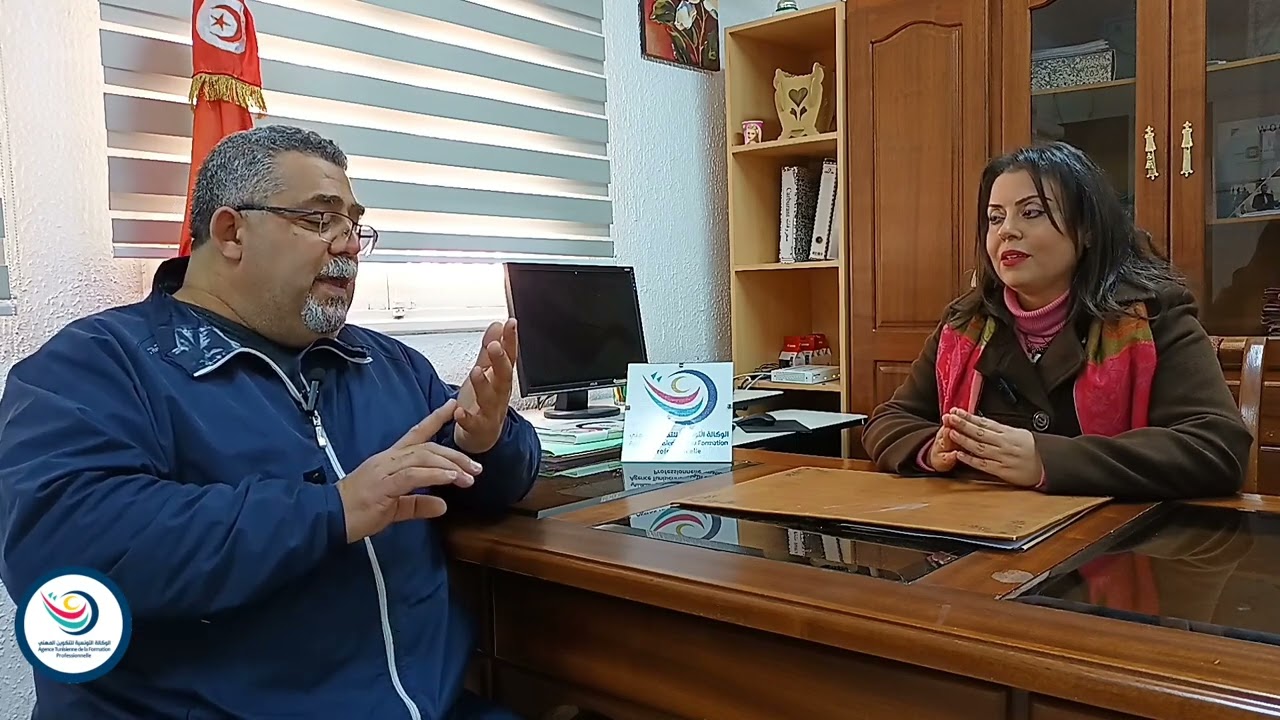 اختبار اثبات الكفاءة المهنية