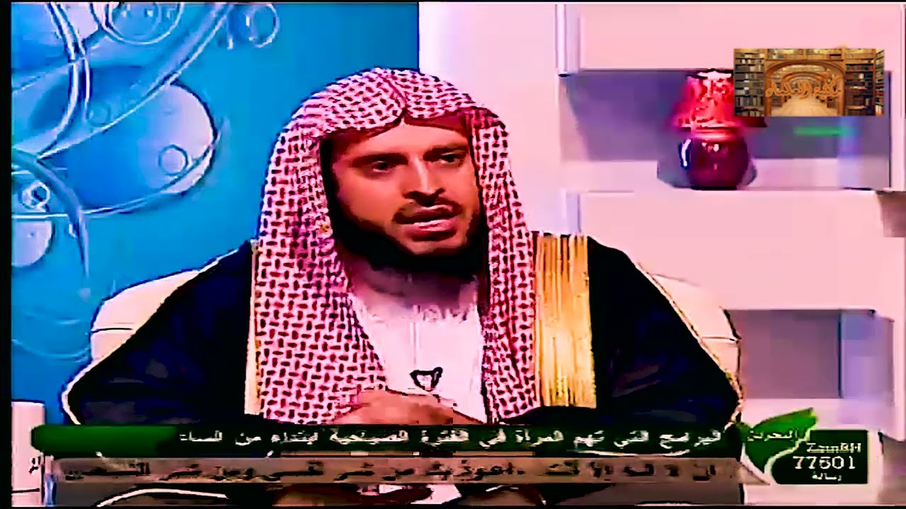 حكم تكفير او لعن معين ---للشيخ عبد العزيز الطريفي