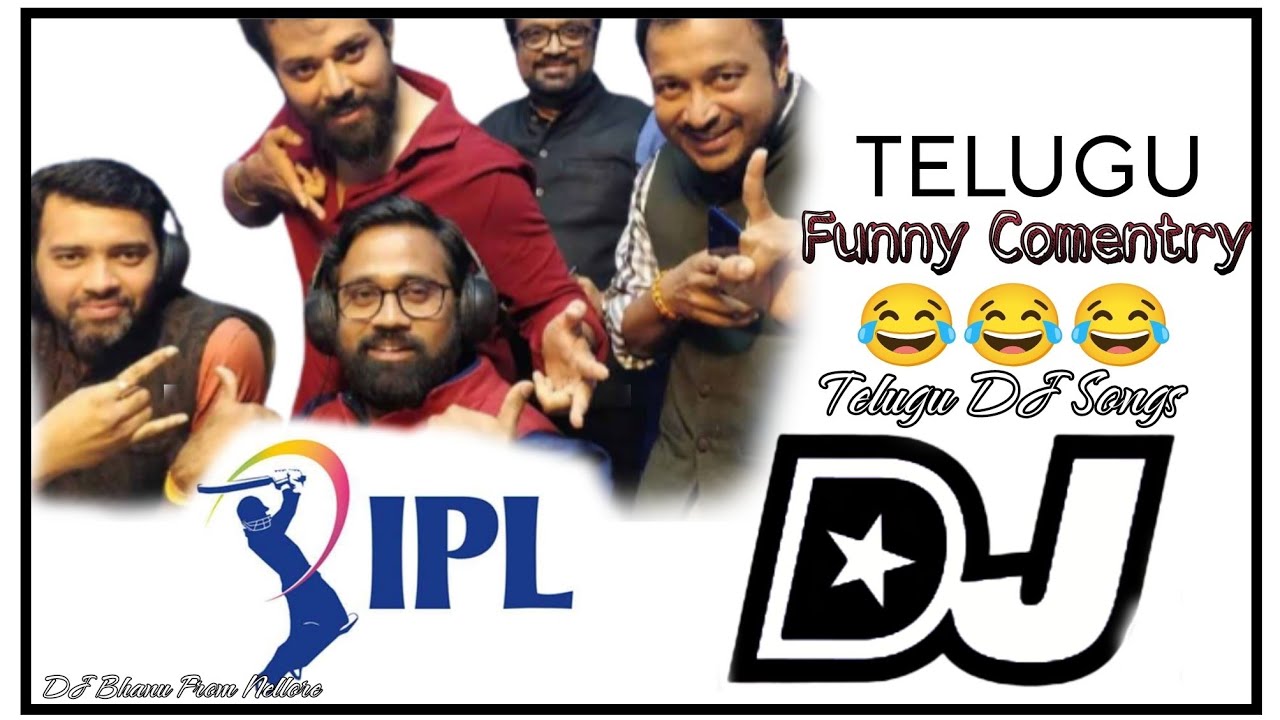 #ipltelugu ipl telugu commentary DJ song|#telugudjsongs #roadshowdjsongs #dj #djsong