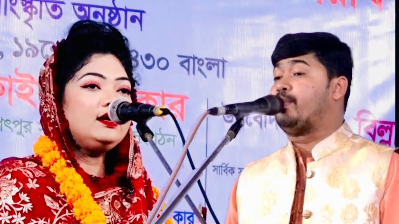 পালাগানে শুরু ঝগড়া দিয়ে। খাজা বড়পীর পালাগান। চন্দ্রা সরকার ও জহির পাগলা। 