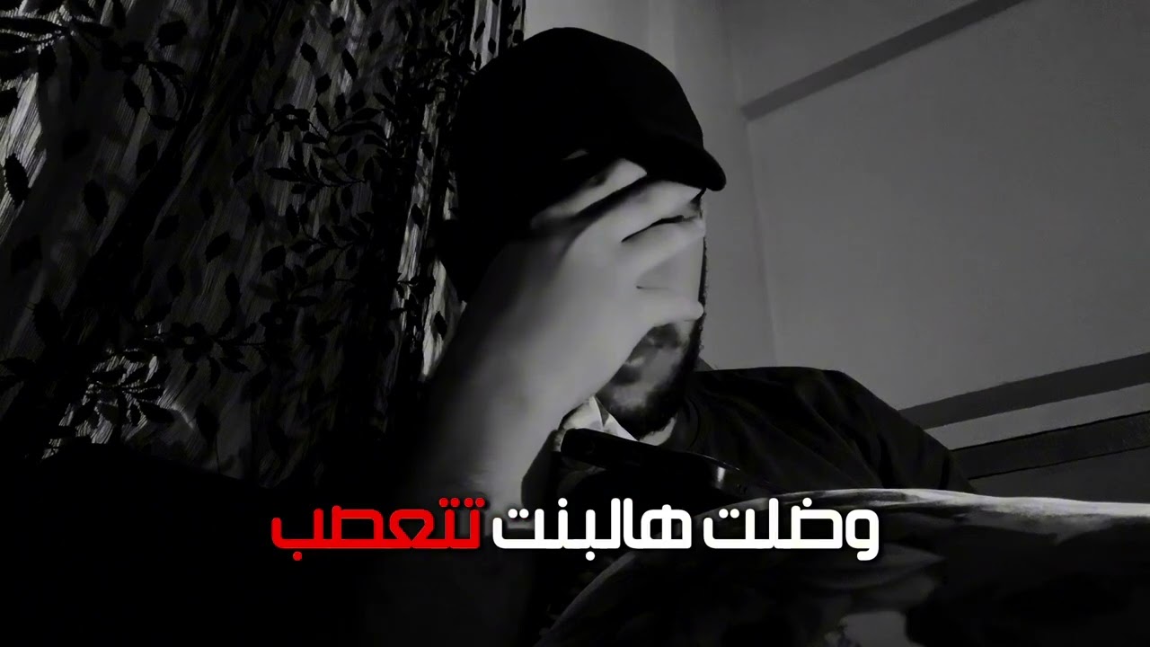 ￼حساس حالي رح موت 🙂💔 احلى مقاطع حزن قصيره 😭💔اروع اغنيه حزينة  فيديوهات حالات وتس أب حزن