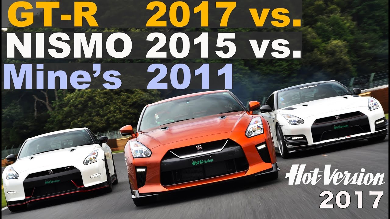 土屋圭市がGT-R 2017年モデルの進化をチェック!!【Best MOTORing】2017