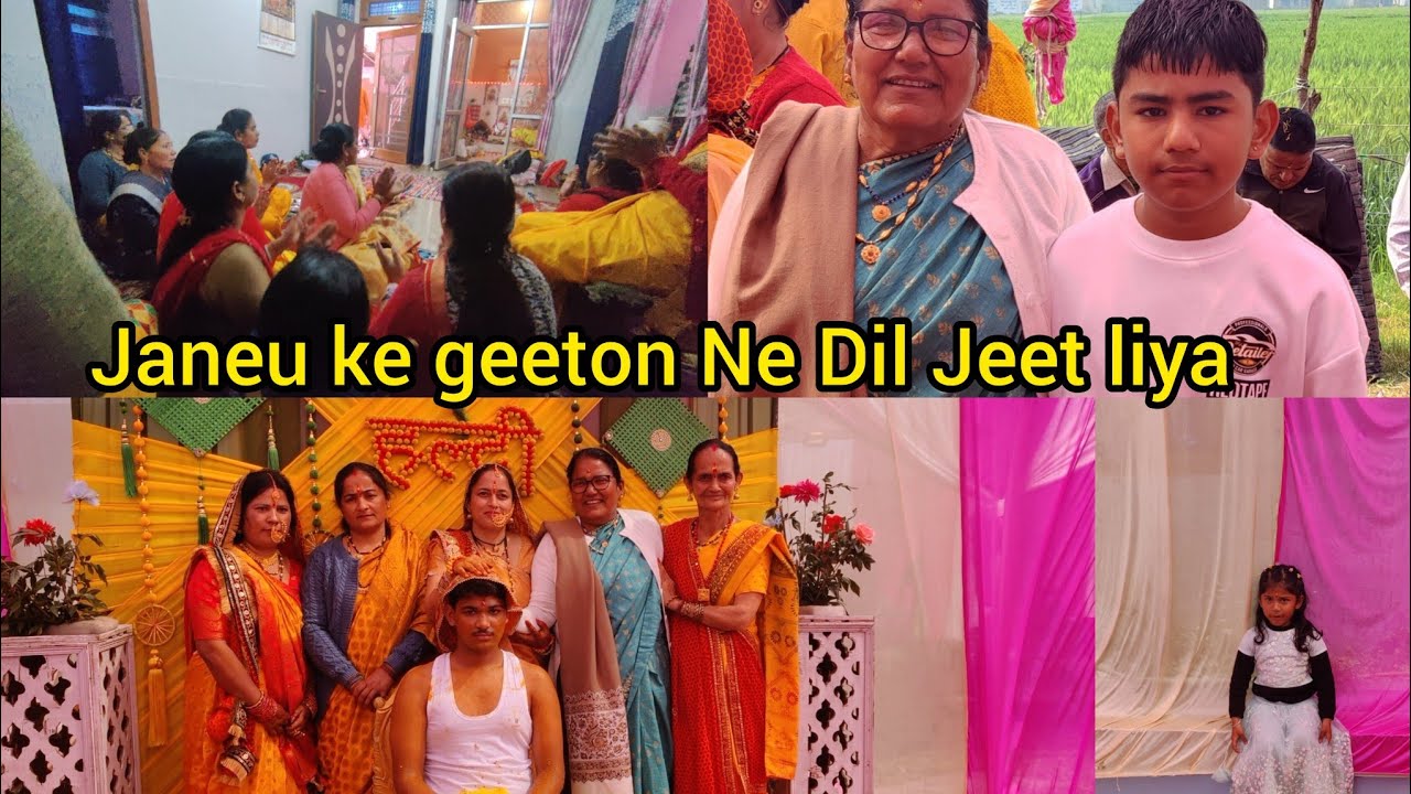 Yash bhaiya ko lagi janeu ki haldi. Aisa hamare yahan nahin hota.