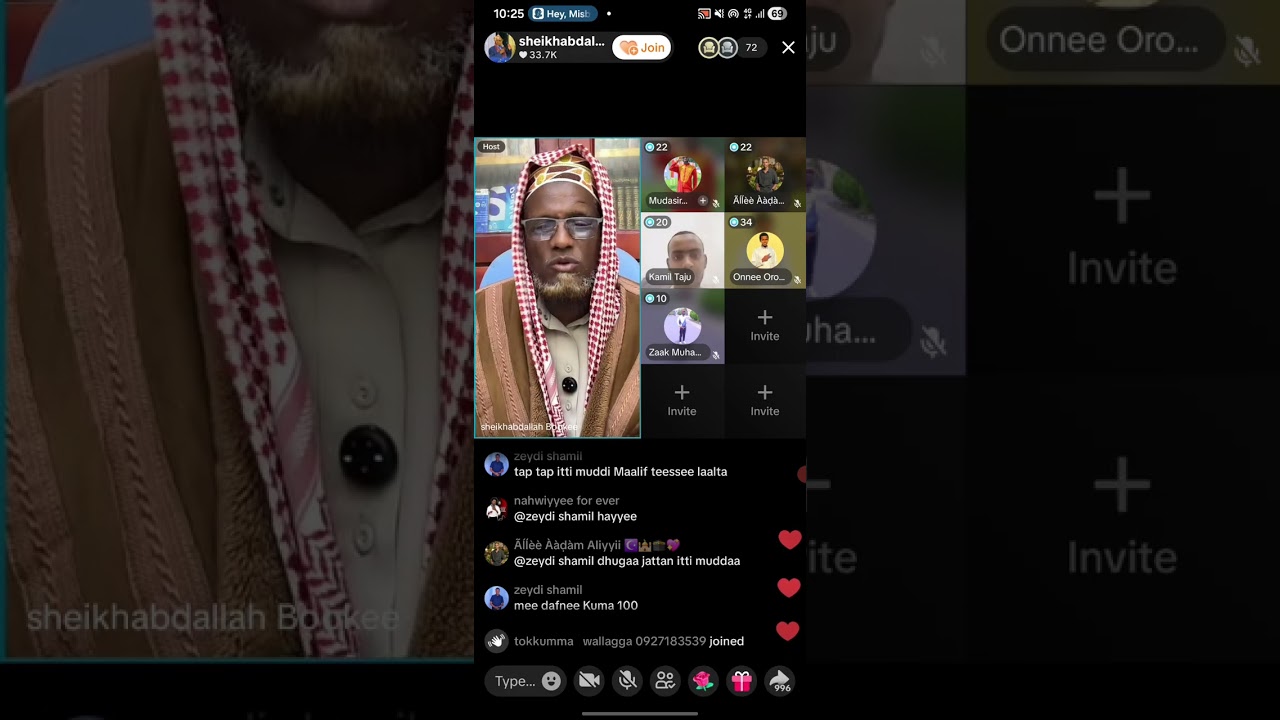 Kutaa 1ffaa ⤵️ Barnoota Aqiidaa 