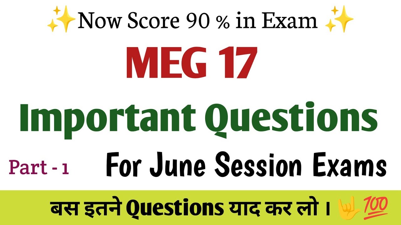 meg 17 important questions | meg 17 american drama | meg 17 musicals and farce | MEG 17 MA English