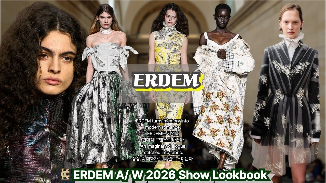 ERDEM Autumn/Winter 2026 — The Imaginary Conversation