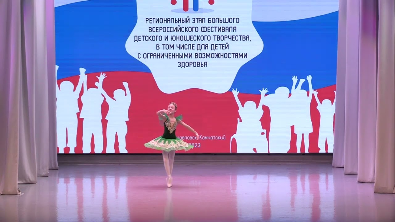 01. «Лесная феечка»
