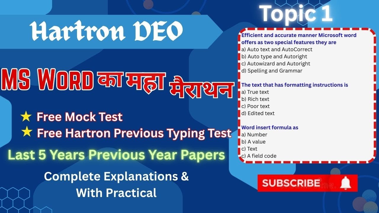Hartron DEO MS Word MCQ Last 5 years | MS Word Marathon |