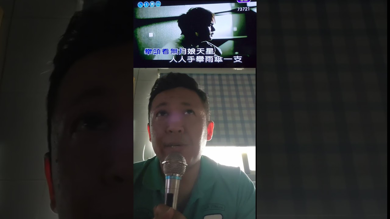 #送阮的衫 #許富凱 阿吉仔前輩上身