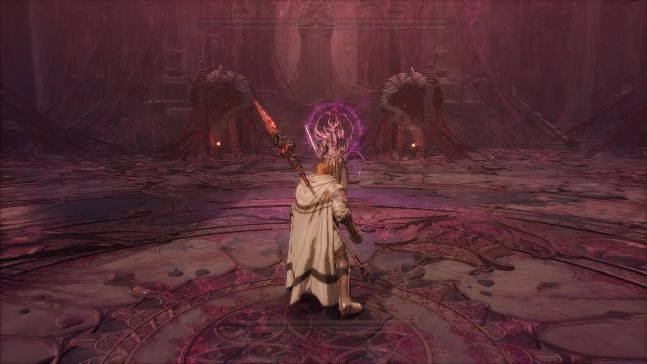 The First Berserker: Khazan озма