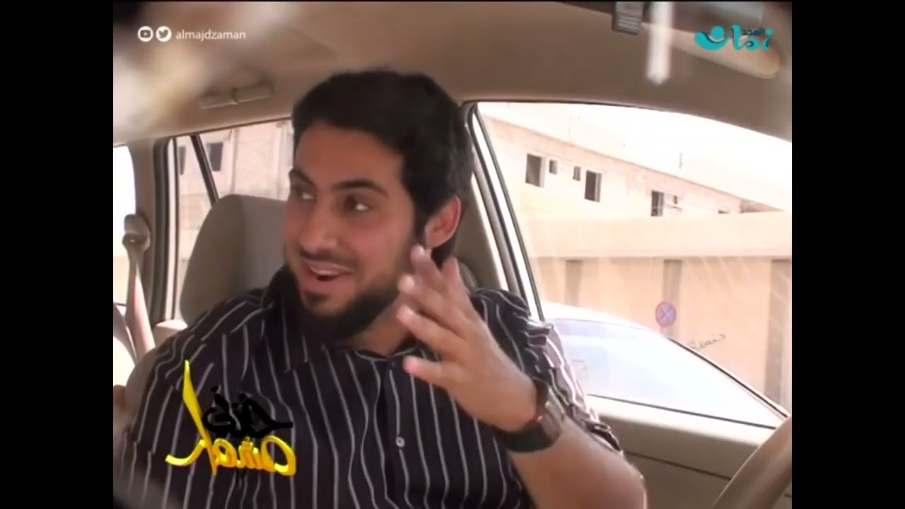 راكب مع تاكسي وصدمه بتهجمه وانفعاله المبالغ بعدما سولف معه !  | برنامج خذني مشوار مع بندر السبيعي