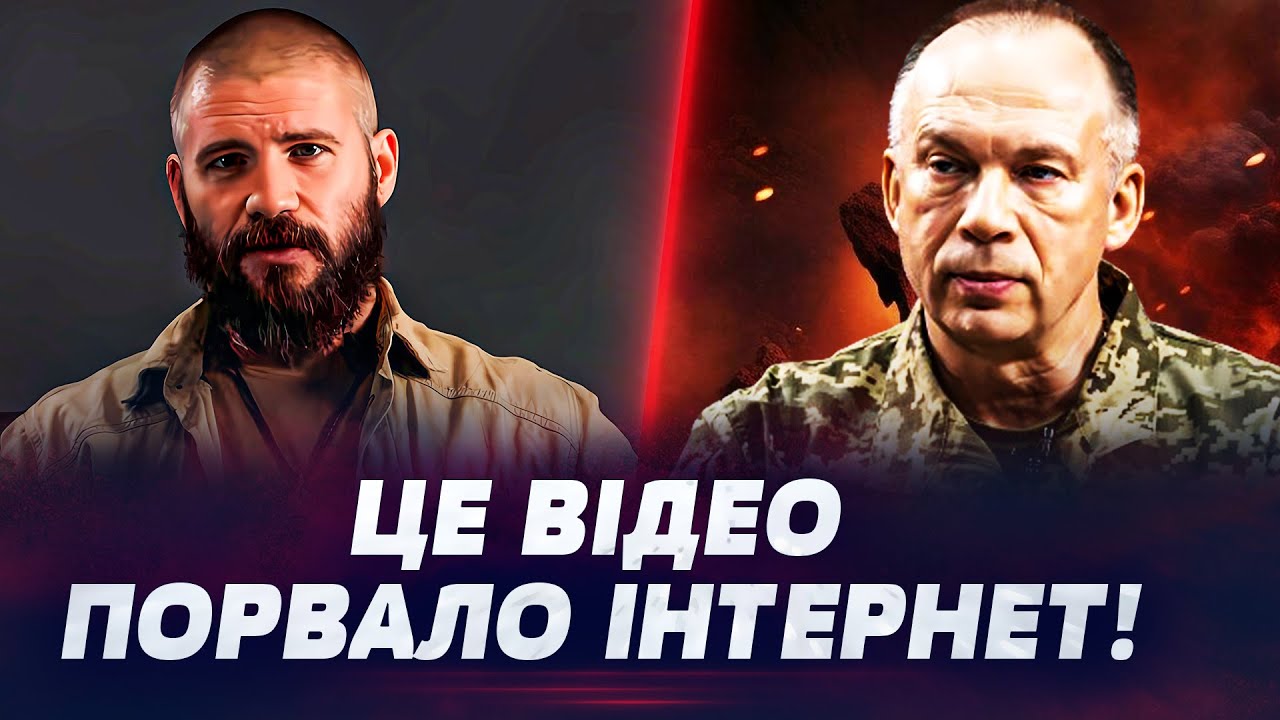 🤯 МАРКУС РОЗНІС ГЕНЕРАЛІВ ЗСУ! ВІЙСЬКОВИЙ РОЗКАЗАВ ПРАВДУ ПРО ФРОНТ! Які ГОЛОВНІ ПРОБЛЕМИ В АРМІЇ?