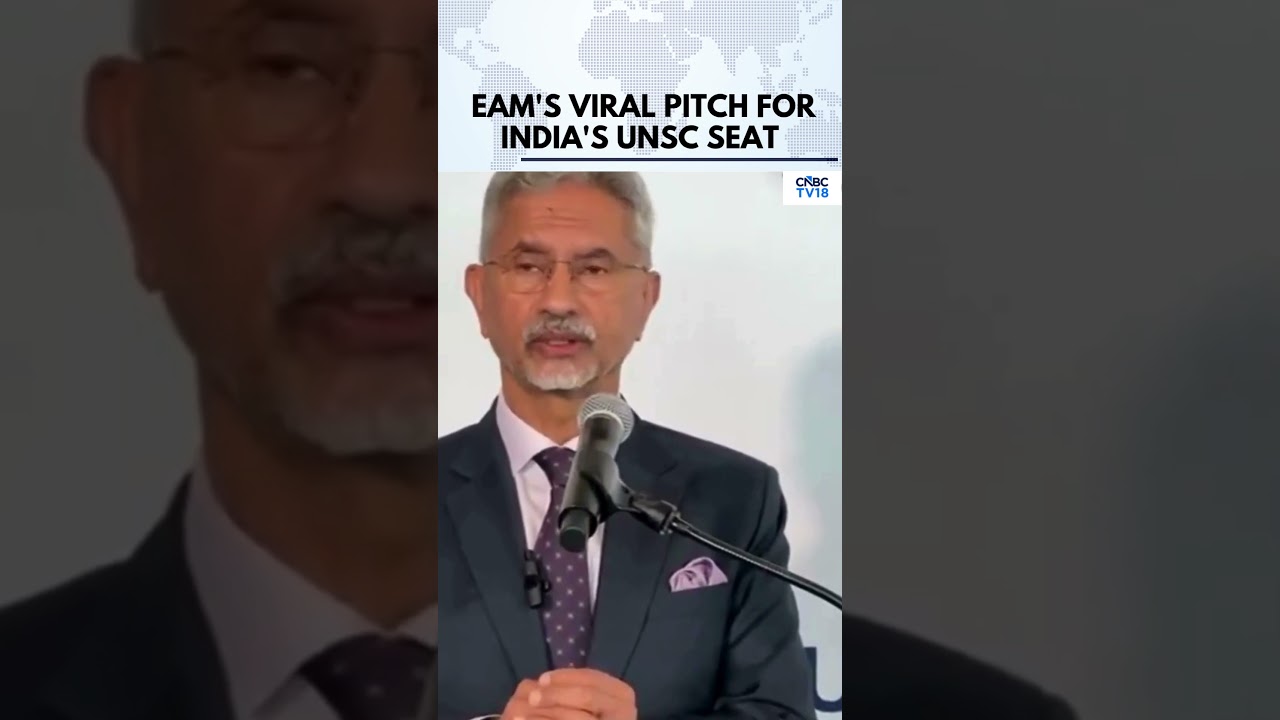 S. Jaishankar Reiterates India's UNSC Permanent Seat Bid, Says India Can Bridge Global Divides |N18G