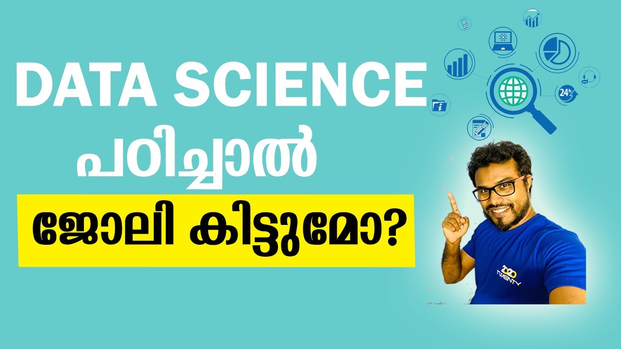 DataScience -  Courses & Job Opportunities (PART 1 ) - Malayalam