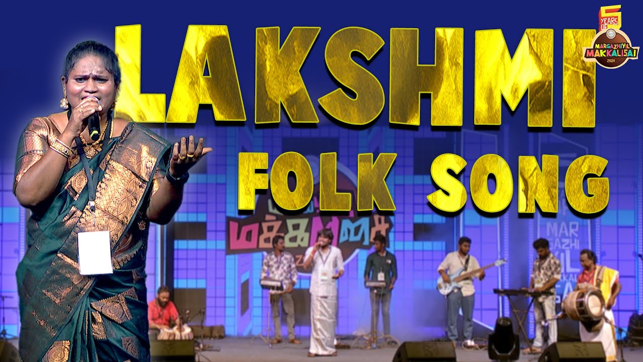 Lashmi Team | Day 1| Margazhiyil Makkalisai 2024 | Neelam Cultural Centre