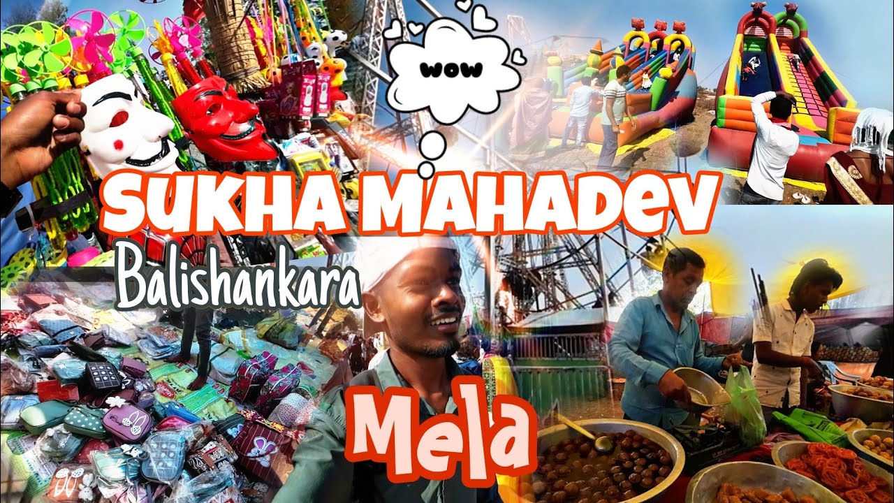 Sukha Mandir||Balishankara||Mela🥳||26-02-25 🎉🎊