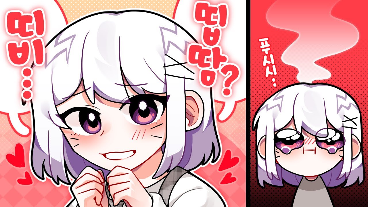 【설백】 악!!!!!!!악!!!!!!!!으악!!!!!!!!!!!!!!!!!!!!!!ㅓㅜㅇㄴㄹㄹㄴ
