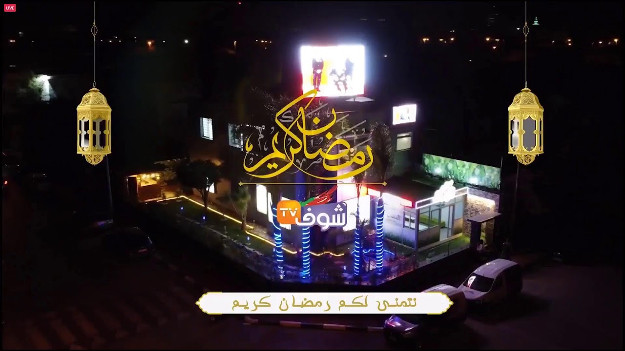 على المباشر من كازا : أم فحالة انهيار جاتها خبار موت ولدها لي كان مع صاحبو و لقاه ميت فشركة