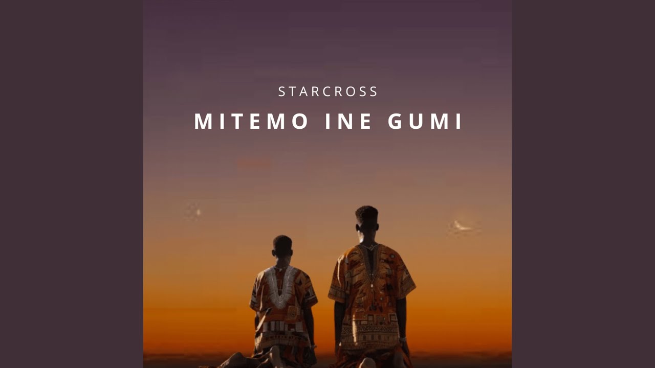 Mitemo Ine Gumi