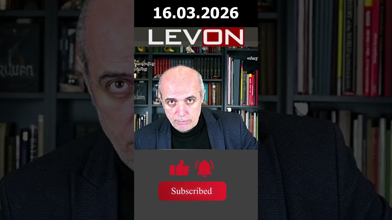 ՔՊ ն ՌԴ ից կստանա 170 հազար քվե  Վահագն Ալեքսանյան #levon