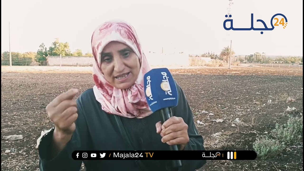 في بلادي #حكروني #سيدة من جماعة أولاد سعيد ضواحي سطات تناشد المسؤولين بالتدخل