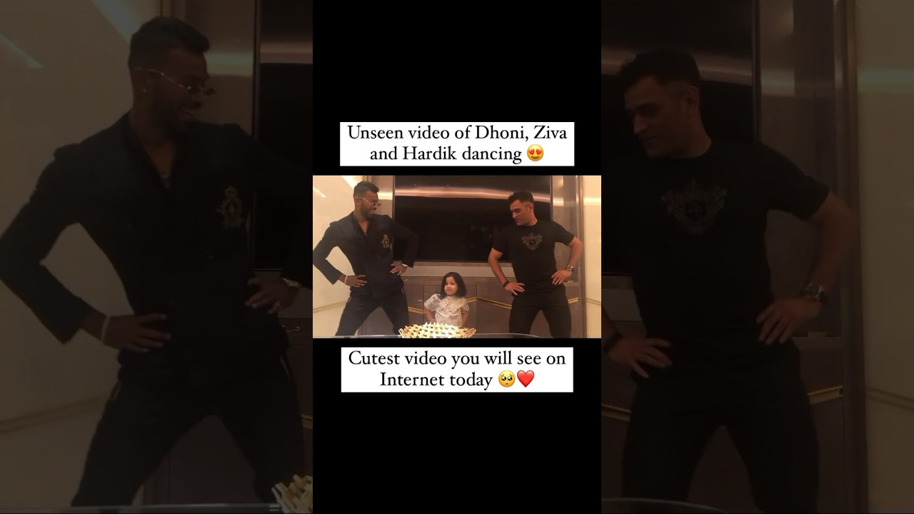 MS Dhoni, Ziva Dhoni, Hardik Pandya dancing 😍 #shorts #youtubeshorts #msdhoni #hardikpandya #short