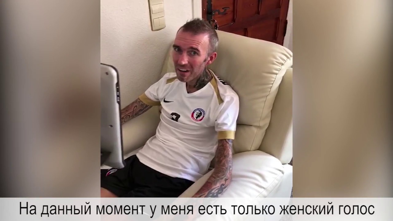 Фернандо Риксен