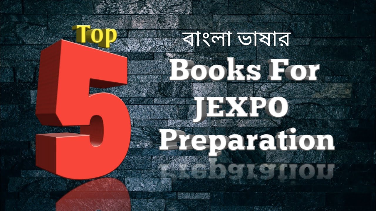 Five best book for 100% success in jexpo 2020 exam